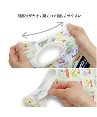 PET PARADISE スヌーピー はじめてタンクトップ 《コミック柄》 小型犬 コミック柄