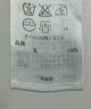 ONWARD Reuse Park 【23区】ニット春夏 グレー