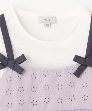 ANY KIDS チュールドッキングTシャツ ホワイト×ラベンダー
