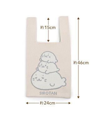 Mother garden しろたん ニット マルシェバッグ 0