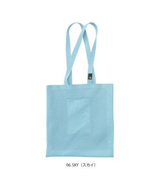 ROOTOTE 6469【A4サイズ収納】SC.A4.フラット.アミ-A 06：スカイ