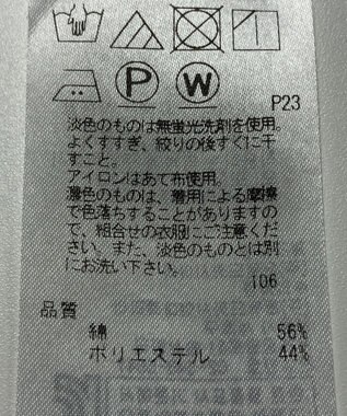 ONWARD Reuse Park 【23区】ワンピース秋冬 ネイビー