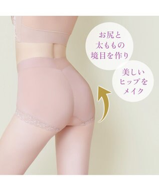 BRADELIS New York 【BRADELIS NewYork peace】ウエストカシュクールショーツ23 新作 ローズベージュ