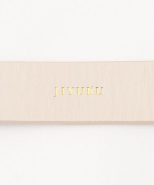 自由区 【カタログ掲載】ダブルバックル ベルト ベージュ系