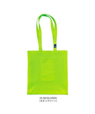 ROOTOTE 6469【A4サイズ収納】SC.A4.フラット.アミ-A 09：ネオングリーン