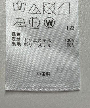 ONWARD Reuse Park 【組曲】パンツ春夏 オフホワイト