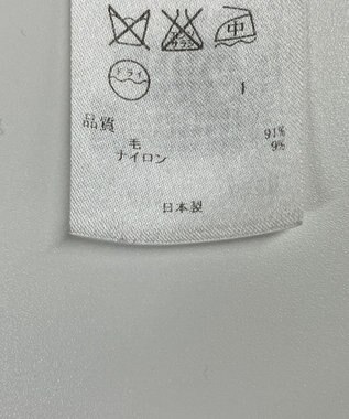 ONWARD Reuse Park 【23区】ジャケット秋冬 ベージュ