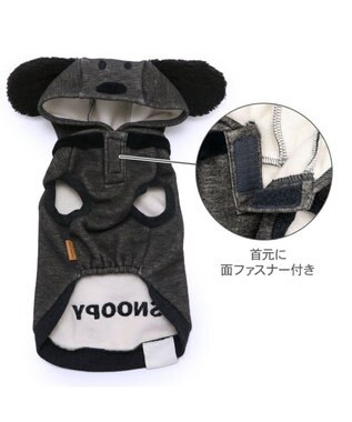 PET PARADISE スヌーピー 50s スヌーピーパーカー 《ブラック》 中型犬 大型犬 ブラック