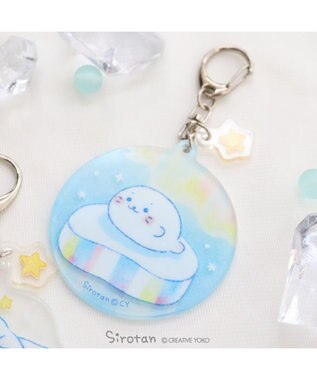 Mother garden しろたん 氷の国 アクリルキーホルダー 《オーロラとしろたん》 単品