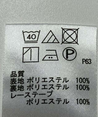 ONWARD Reuse Park 【any SiS】ワンピース秋冬 オフホワイト