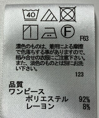 ONWARD Reuse Park 【any SiS】ワンピース秋冬 ブラック