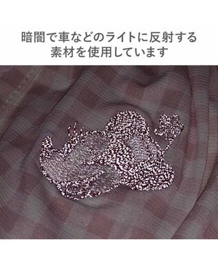 PET PARADISE ディズニー ミニーマウス 背中開き クールキャミソール 小型犬 ピンク