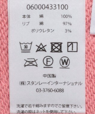 Green Parks ■ＰＥＡＮＵＴＳ　アイスクリームスウェット Pink