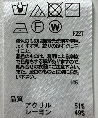 ONWARD Reuse Park 【any SiS】ニット春夏 レッド