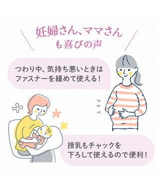 BRADELIS New York 【BRADELIS NewYork peace】細みえフロントファスナー綿混ブラ25 ノンワイヤー 補正 ブラジャー 脇高でコンパクト 小さく見せる ヌーディピンク