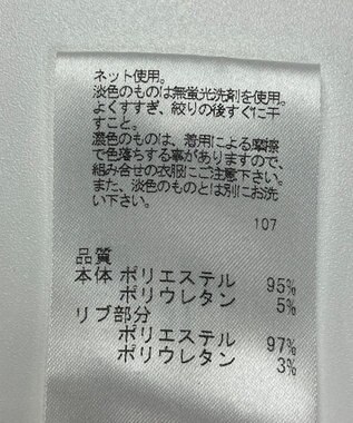 ONWARD Reuse Park 【UNFILO】パンツ春夏 イエロー