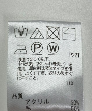 ONWARD Reuse Park 【UNFILO】ニット秋冬 ホワイト