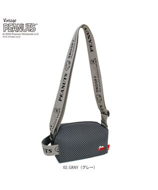 ROOTOTE 8434【スヌーピー】IP.ベビールー.ウエッファ.ピーナッツ-0K 02：グレー