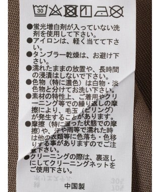 Green Parks 袖ドロストプルオーバー Beige