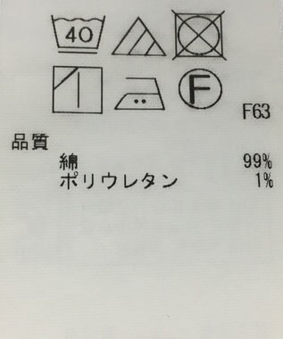 ONWARD Reuse Park 【23区】パンツ春夏 ブルー