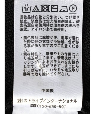 Green Parks ミラノリブノースリーブニットプルオーバー B