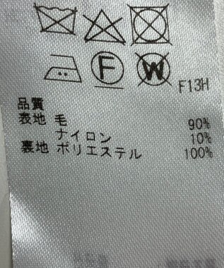 ONWARD Reuse Park 【23区】コート秋冬 ベージュ