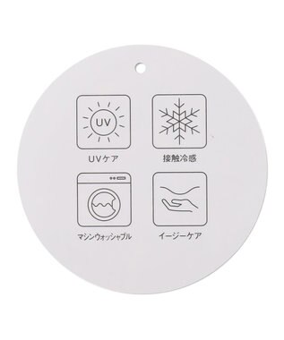 ANY L 【洗濯機可能/接触冷感/UVケア/イージーケア】清涼リラックスパンツ ブルー