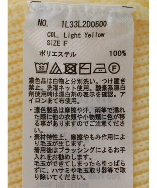 earth music&ecology バックリボンボレロ Light Yellow