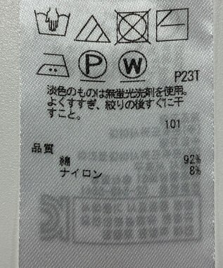 ONWARD Reuse Park 【23区】ニット春夏 ピンク