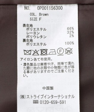 CRAFT STANDARD BOUTIQUE ウールライクオーバーサイズジャケット Brown