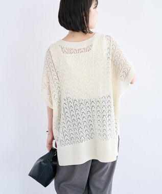 Green Parks 透かし編みニットチュニック Black