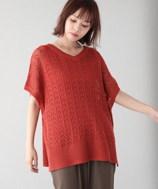 Green Parks 透かし編みニットチュニック Black