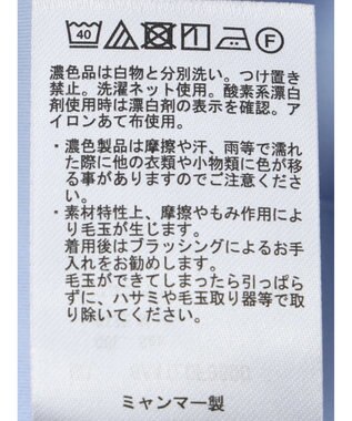 Green Parks きれいシルエットパンツ（ワイドストレート） Sax