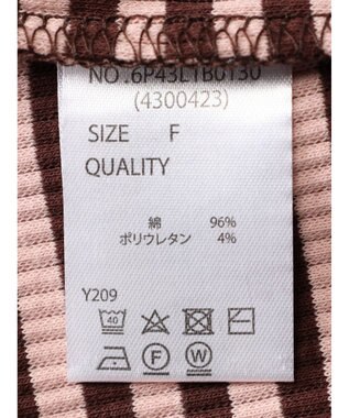 Green Parks ・ＳＵＧＡＲ　ＳＰＯＯＮ　ボーダーアメスリタンクトップ Brown