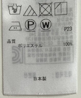 ONWARD Reuse Park 【23区】ブラウス秋冬 ネイビー
