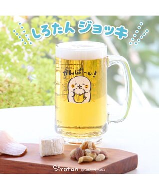 Mother garden しろたん ジョッキ 350mL 《かんぱ~い！》 単品