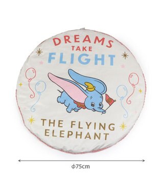 PET PARADISE ディズニー ダンボ ラウンドマット ホワイト