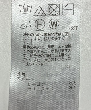 ONWARD Reuse Park 【自由区】スカート春夏 ブラック