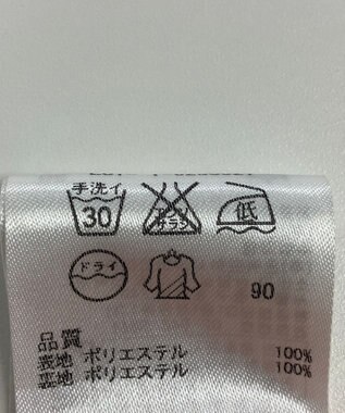 ONWARD Reuse Park 【組曲】スカート春夏 オレンジ