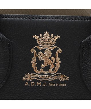 A.D.M.J. 【牛革】 クラシックアニルブリロ/サイドベルトトート25cm(ショルダーストラップ付) BK