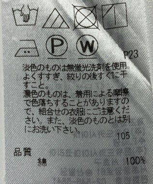 ONWARD Reuse Park 【23区】ブラウス春夏 ネイビー
