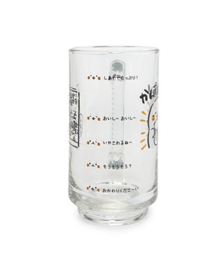 Mother garden しろたん ジョッキ 350mL 《かんぱ~い！》 単品 かんぱ~い！