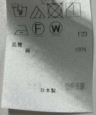 ONWARD Reuse Park 【自由区】ブラウス春夏 ネイビー