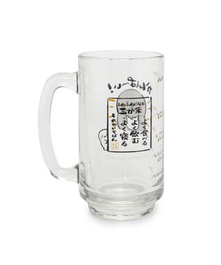 Mother garden しろたん ジョッキ 350mL 《かんぱ~い！》 単品 かんぱ~い！