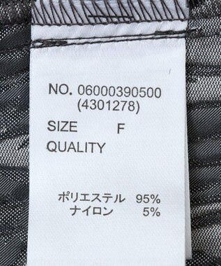 Green Parks ・ＳＵＧＡＲ　ＳＰＯＯＮ　ジャカードジャンスカ Gray