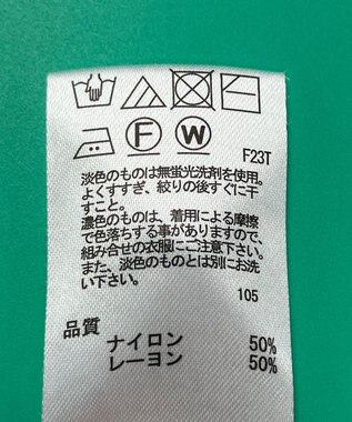 ONWARD Reuse Park セット商品/サイズ2【any SiS】ニット春夏×【組曲】ブラウス春夏 その他