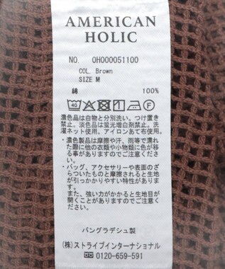 AMERICAN HOLIC メッシュボックスTシャツ Brown