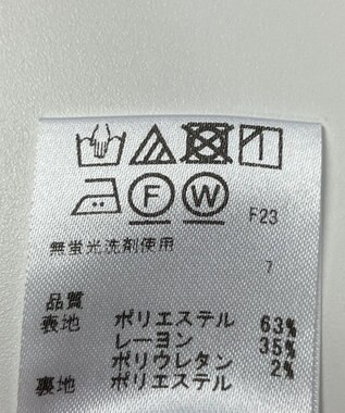 ONWARD Reuse Park B品【any SiS】ワンピース春夏 グレー