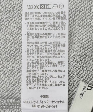 earth music&ecology センターシームタックスウェットパンツ Charcoal Gray