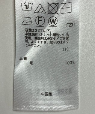 ONWARD Reuse Park 【BEIGE】ニット秋冬 グレー